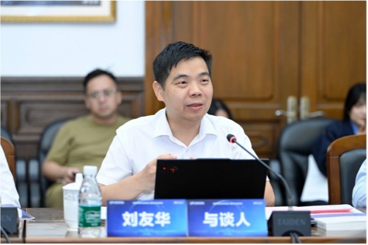 湘大知识产权学院院长刘友华应邀参加中国科学技术法学会第二届“科技法治纵横谈”