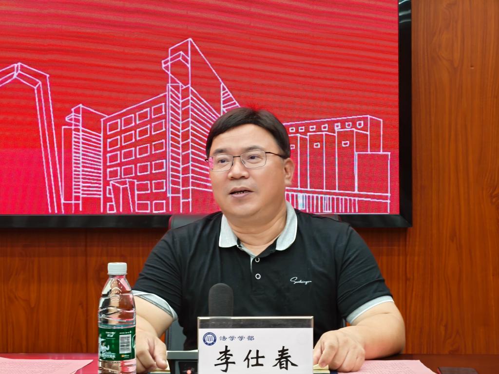 李仕春