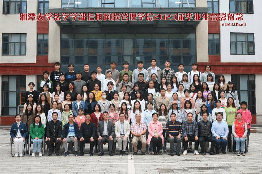 1CE97